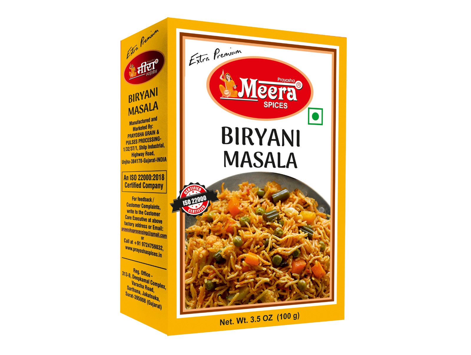 Biryani-Masala
