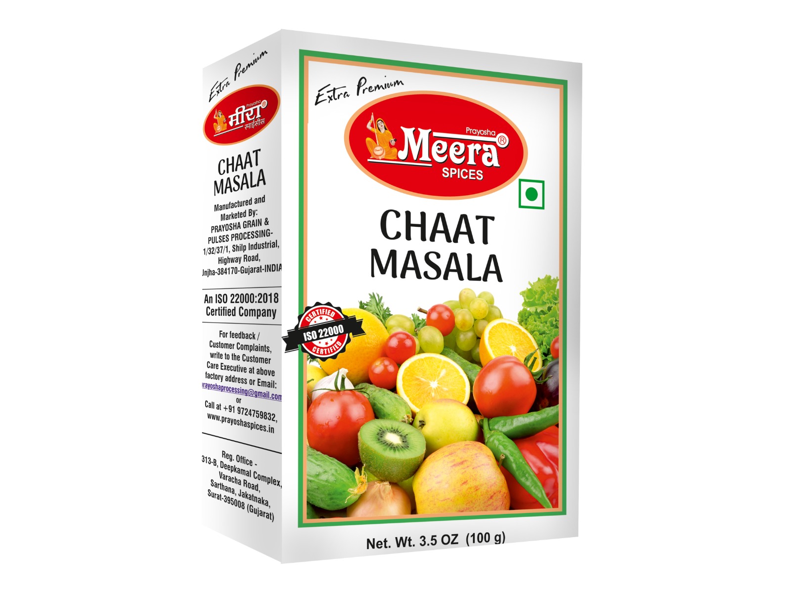 Chaat Masala