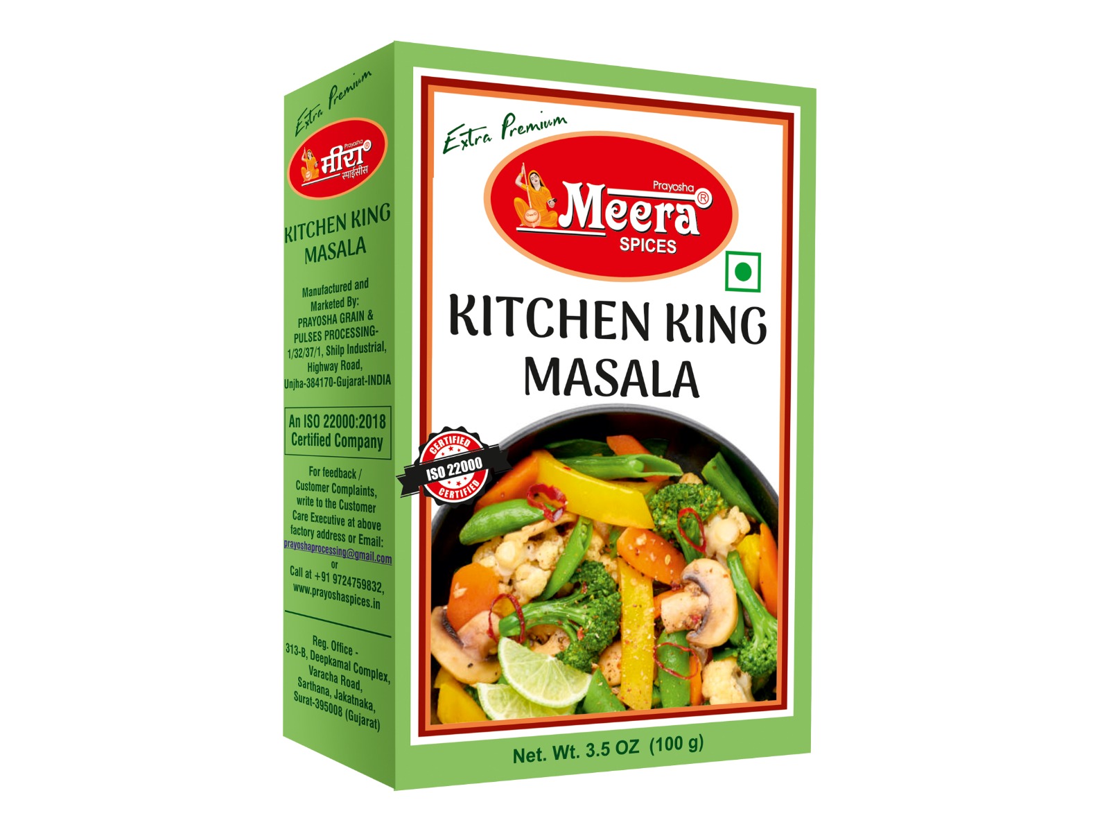 Kitchen King Masala
