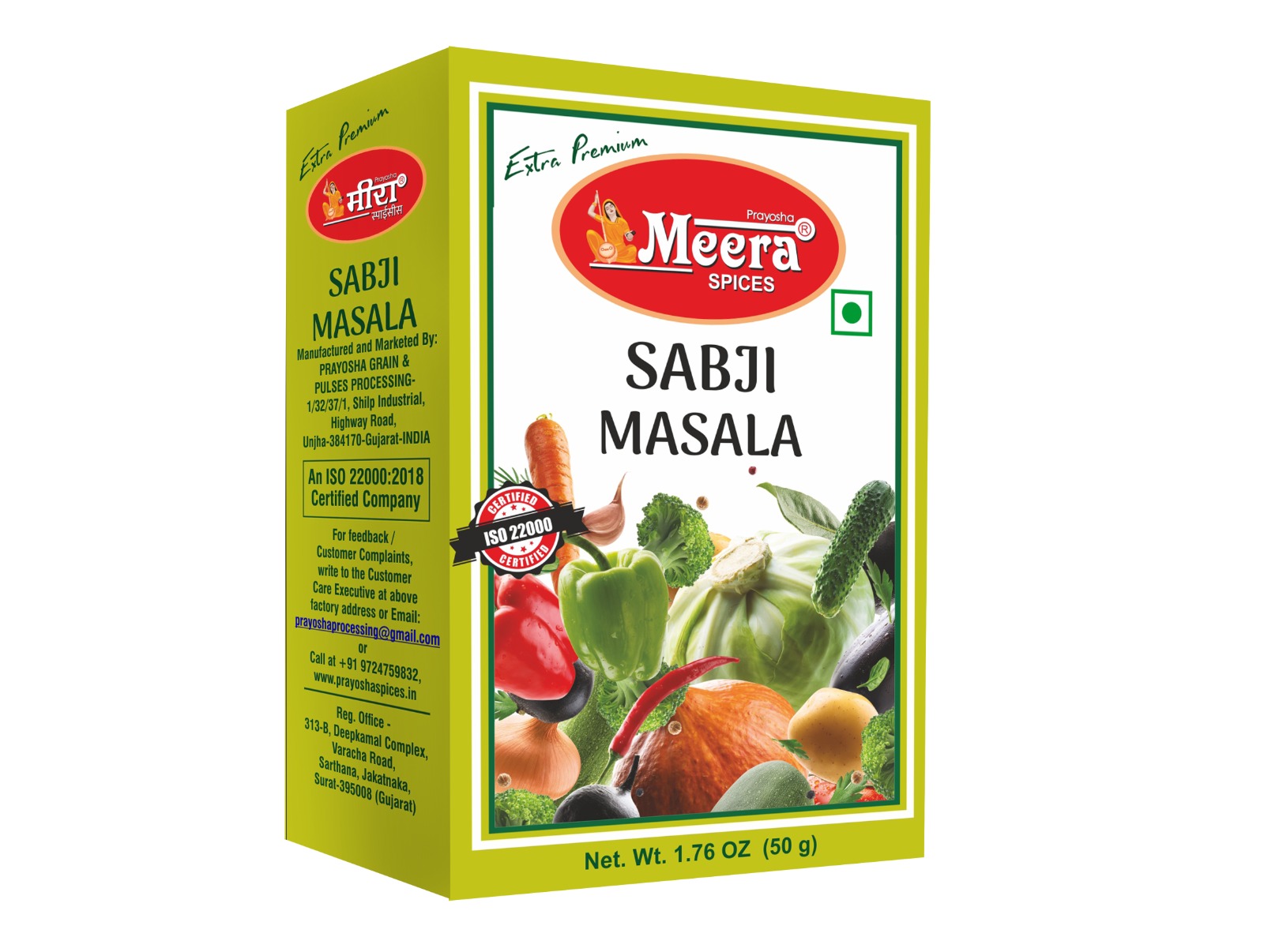 Sabji-Masala